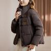JIANHU Women's Mid-Aged Winter Stand Collar Down Jacket