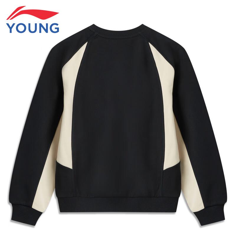 Li-Ning Kids' Boys' Sports Sweatshirt & Pants Set