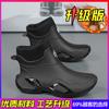 Rain shoes winter velvet warm snow boots fishing takeaway rider cotton shoes winter