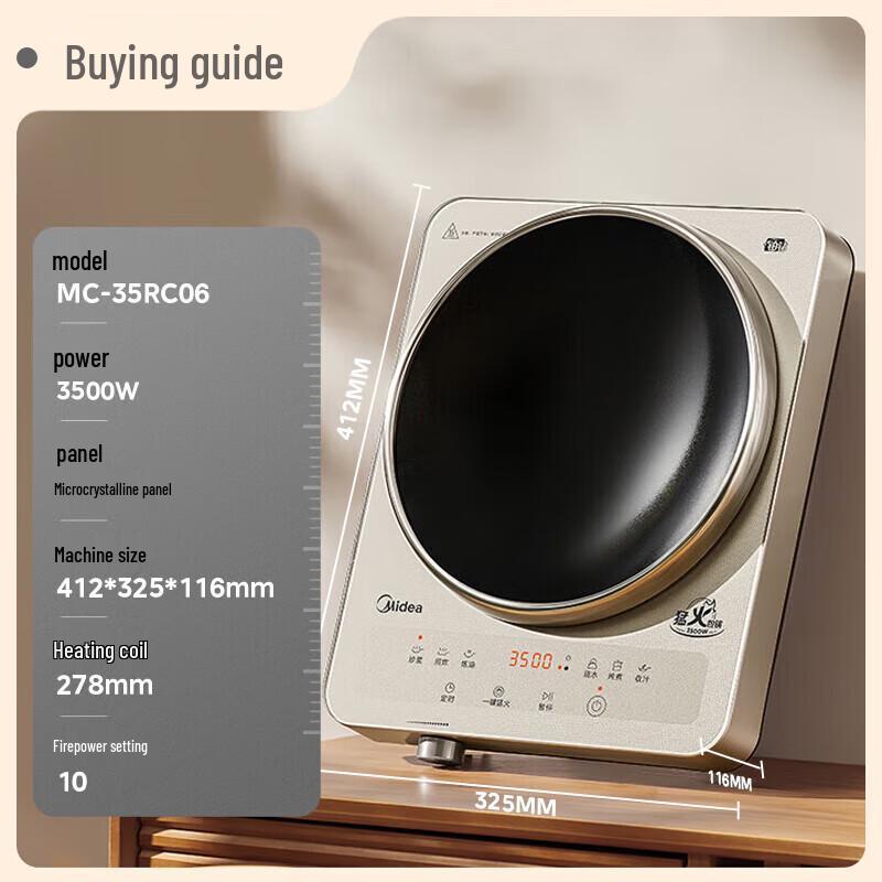 Midea Multi-functional Concave Induction Cooker CN plug (adapter included)