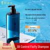 Adolph Men's Sea Salt Oil Control & Volumizing Shampoo