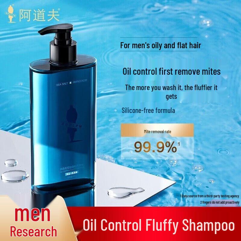 Adolph Men's Sea Salt Oil Control & Volumizing Shampoo