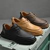 Fashion Men Leather Casual Shoes High Quality Minimalist Style Lace-up Walking Shoes Non-Slip Wear-Resistant Men's Office Dress Shoes