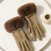 New Women's Warm Thickened Dew Finger Touch Screen Windproof Riding Plush Outdoor Fashion Gloves