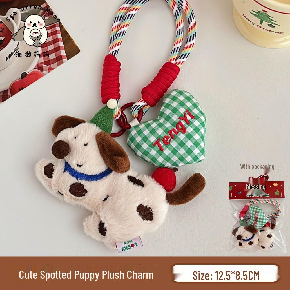 Tengyi Cute Plush Pig & Dog Friends: Backpack Pendant & Doll Ornament