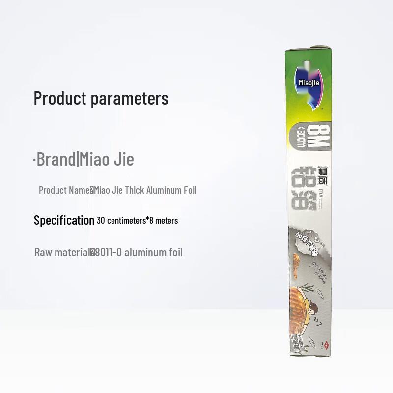 Miaojie Gruba Nieprzywierająca Folia Aluminiowa