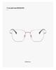 Vintage Ultralight Pure Titanium Eyeglass Frame | Large Polygonal Slim Design | Unisex Minimalist Prescription Glasses