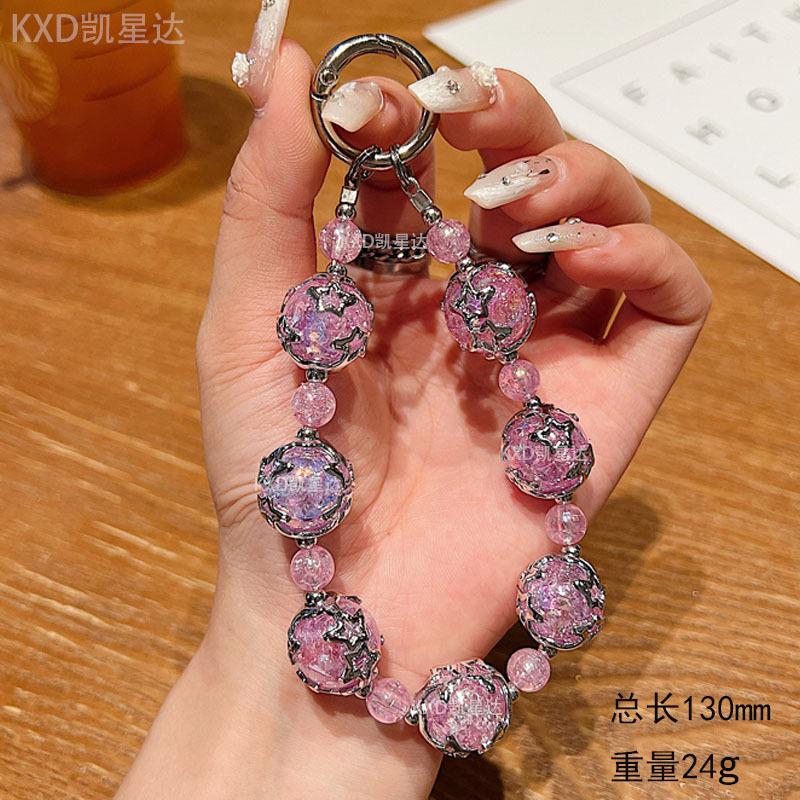 High-End Pearl Beaded Phone Chain Compatible with Apple Phone Case iPhone Huawei Bracelet Wrist Strap Anti-