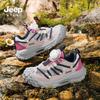 Jeep Kids' Mesh Running and Hiking Shoes