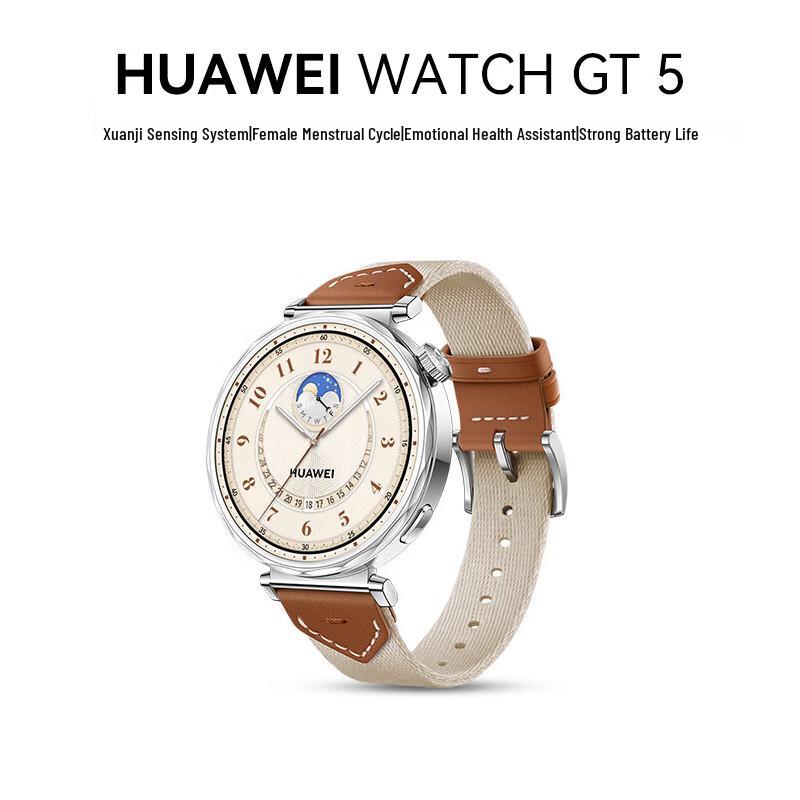 

Huawei Watch GT 5 Smartwatch (CN version)