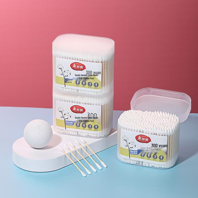 Meiliya 2-in-1 Double-Headed Cotton Swabs