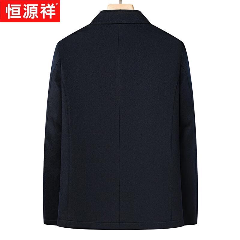 Hengyuanxiang Men's 100% Wool Business Casual Stand Collar Jacket