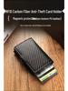 RFID Carbon Fiber Anti-Theft Multi-Card Metal Wallet for Men