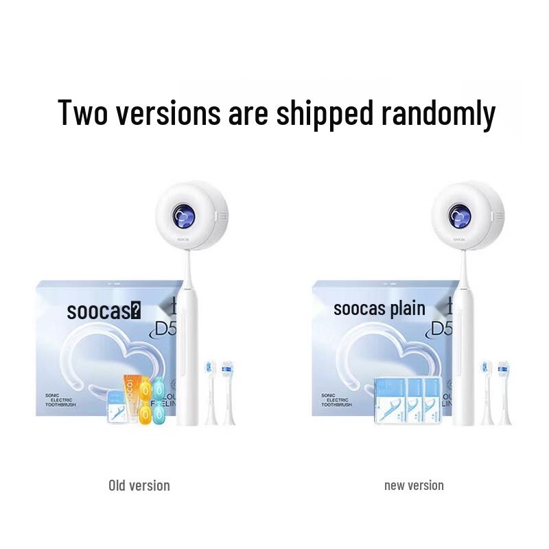 

SOOCAS Sonic Vibration Electric Toothbrush