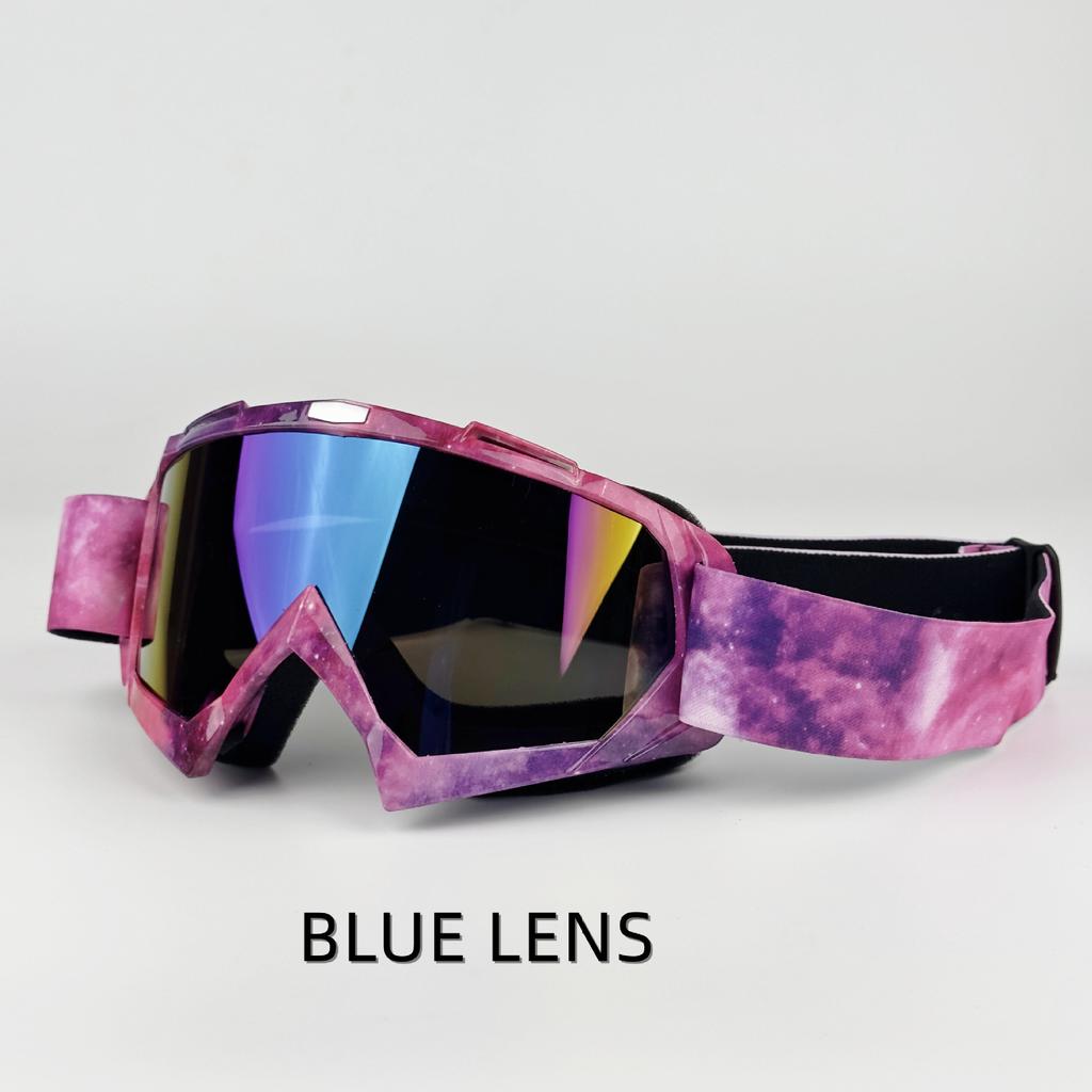 Outdoor ski goggles, motorcycle goggles, men's and women's mountain bike riding helmets, mountaineering windproof riding goggles