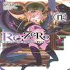 ReZERO Starting Life In Another World Vol. 17 Light Novel By... 9781975335250