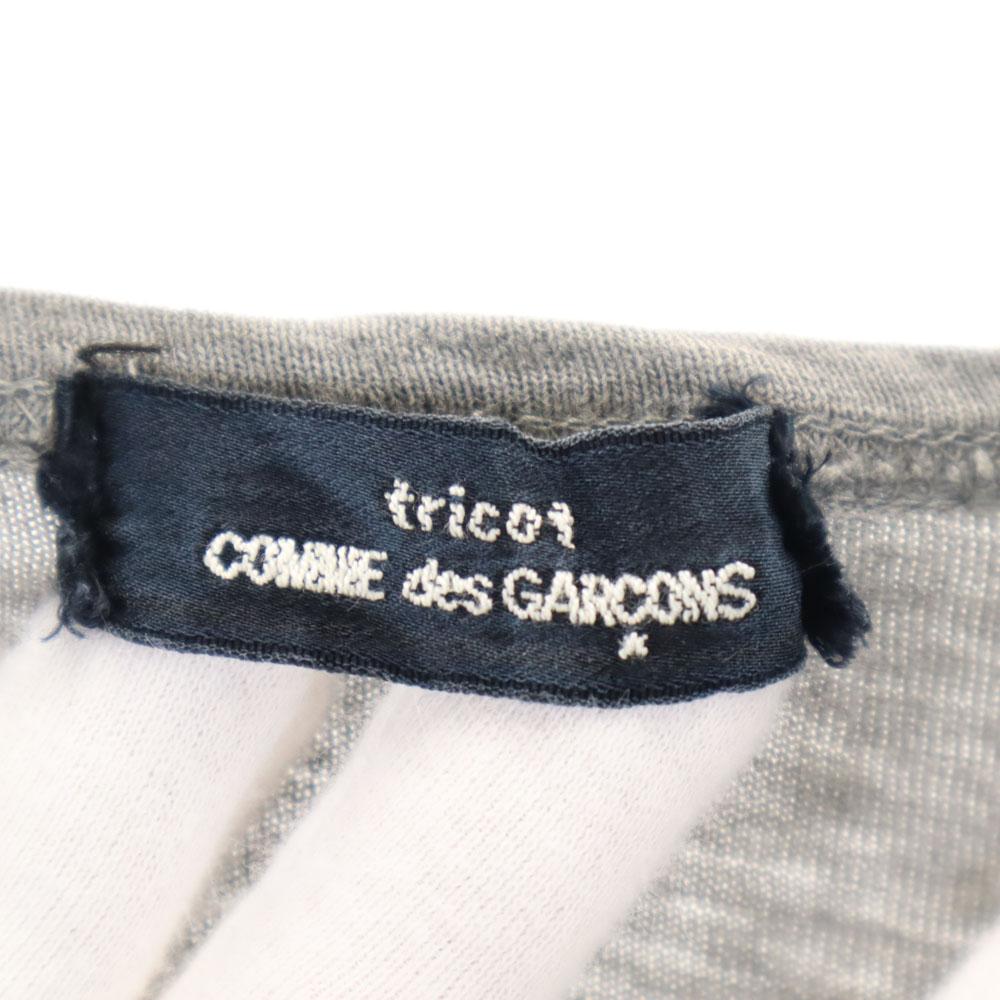 tricot COMME des GARCONS Short sleeve T-shirt gray Women Used