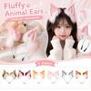 Adjustable Ears Headband - Plush Furry Costume Hair Accessory for Halloween Party Role Play