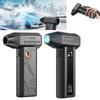 Brushless Motor Violent Turbofan 130000RPM LED Light Fan  Portable Use