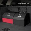 Bolsa de Almacenamiento Plegable para Coche Caja Organizadora de Maletero Herramientas Ordenación Para Mazda 6 Demio Atenza CX5 2 CX3 RX8 Axela CX9 3 CX7 MX3 5 MX5 CX30