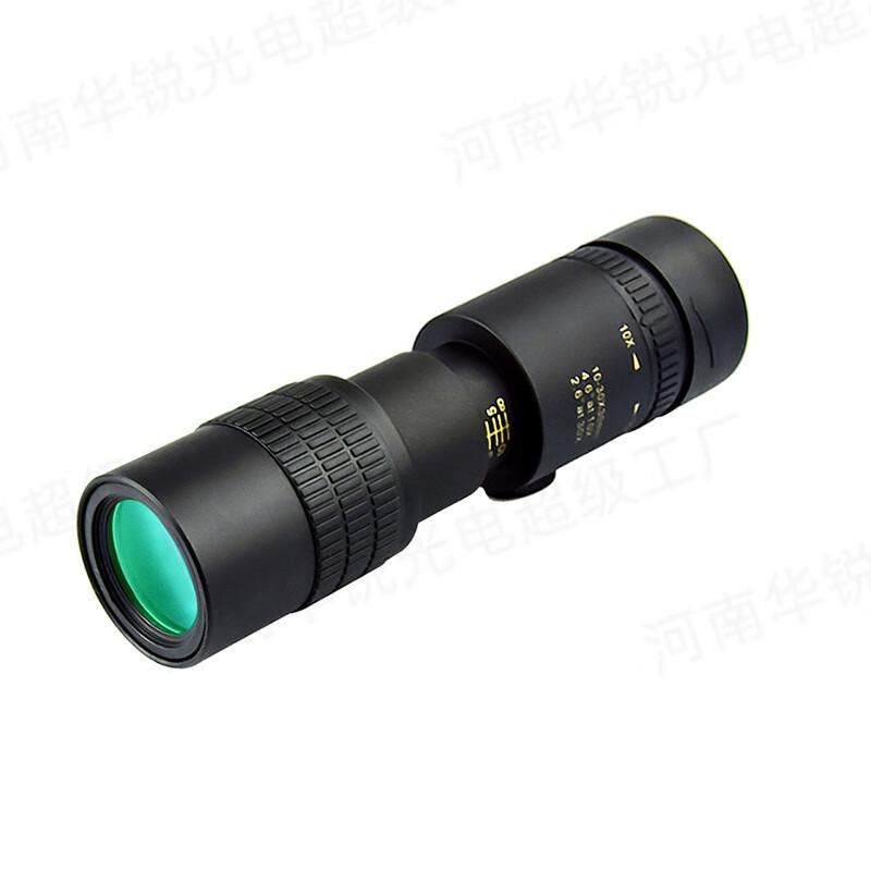 Longchan 10-30x30 Zoom Monocular Telescope