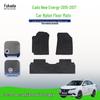 EADO New Energy 2015-2017 Full Coverage Nylon Floor & Trunk Mats