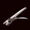 Kitchen Stainless Steel Pot Tongs (18.5x3cm) Pot Handle