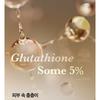 Medicube Glutathione Glow Serum