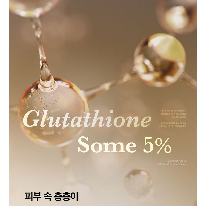 Medicube Glutathione Glow Serum