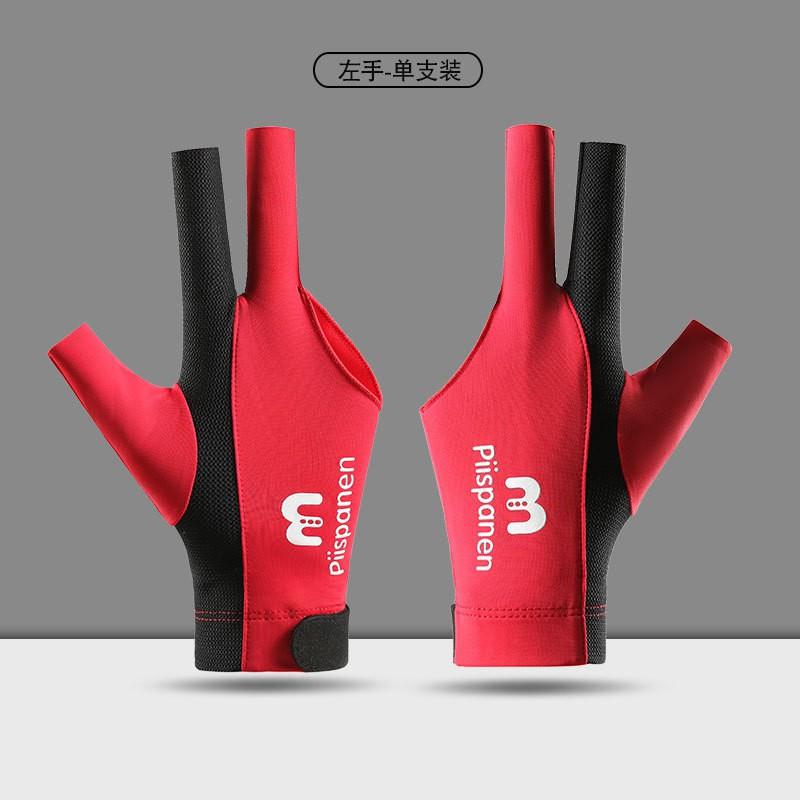 Professional Snooker Cue Glove Left Hand 3-Finger Design Ice Silk Breathable Anti-Slip Billiard Single Pack