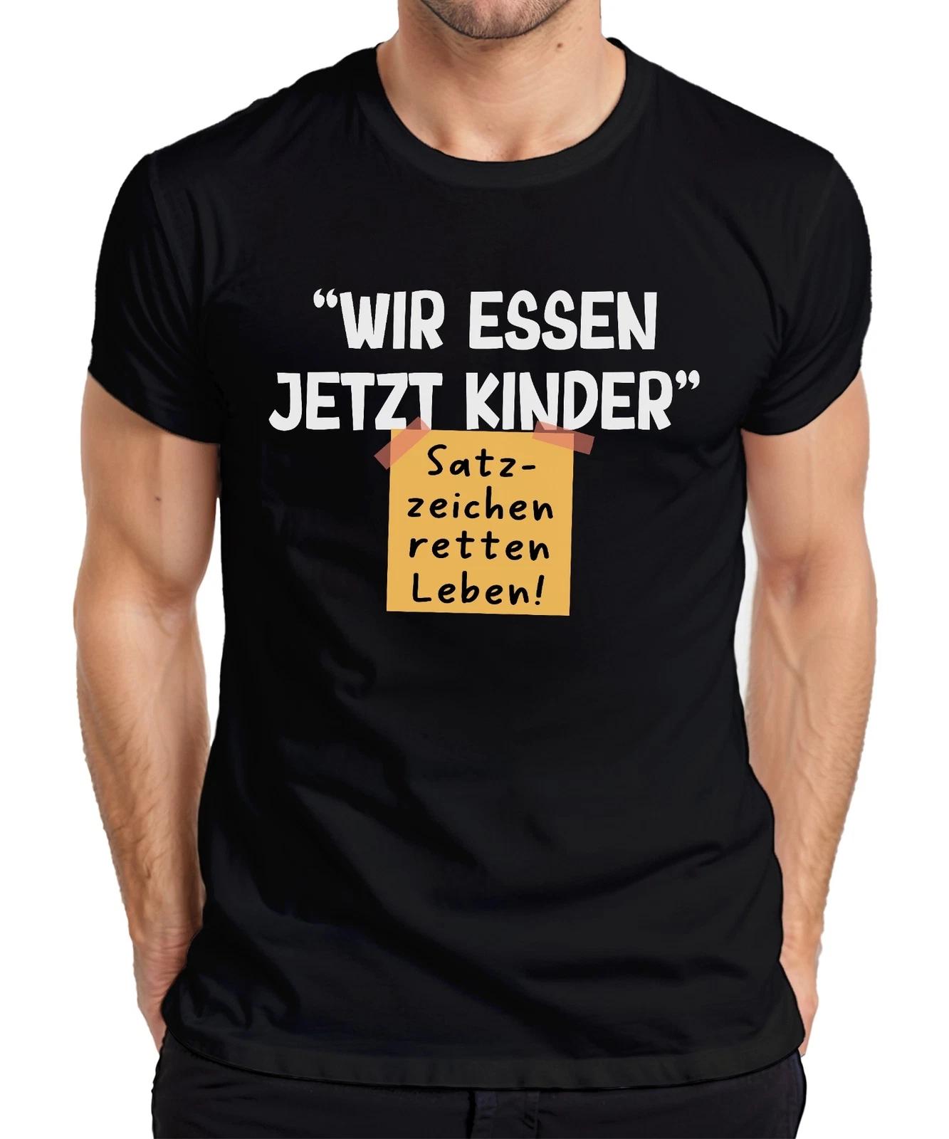 Wir essen jetzt Kinder Satzzeichen retten Leben Grammatik Witz Herren T-Shirt XS