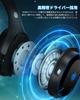 Gaming Bluetooth Wired and with for Sound Compatible with Multiple Xbox Includes Japanese Instruction Blue Black Headset, 5.3, Wireless, Mic, Music,