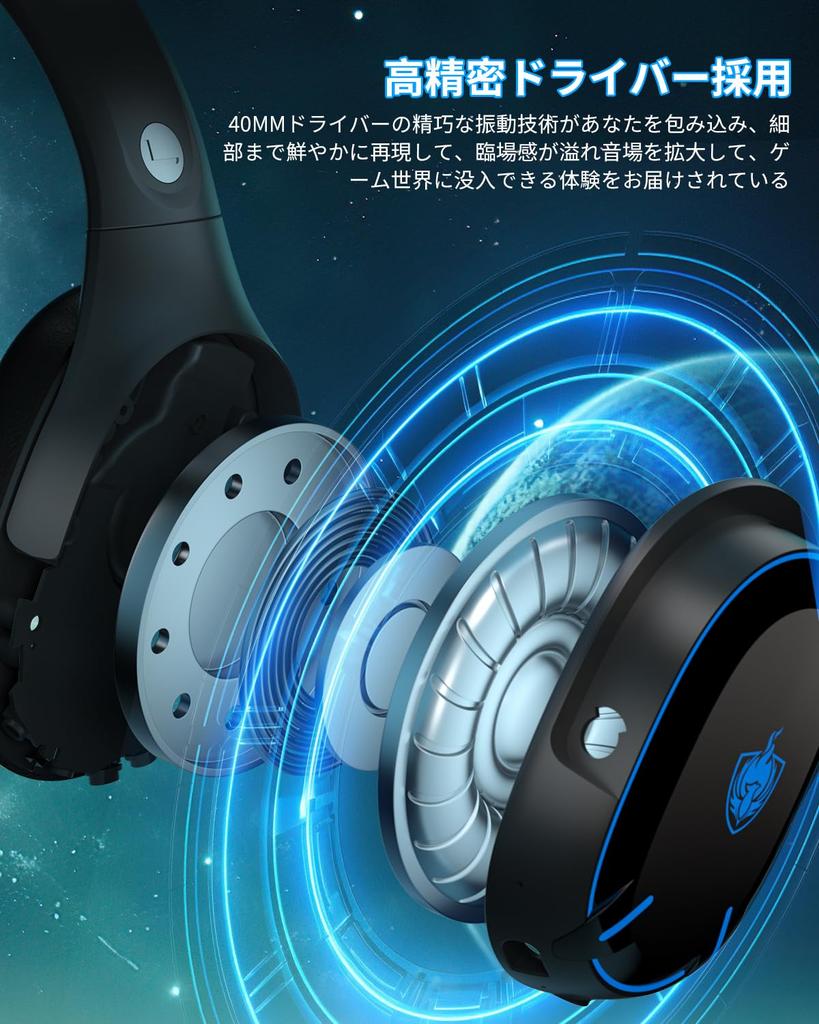 Gaming Bluetooth Wired and with for Sound Compatible with Multiple Xbox Includes Japanese Instruction Blue Black Headset, 5.3, Wireless, Mic, Music,