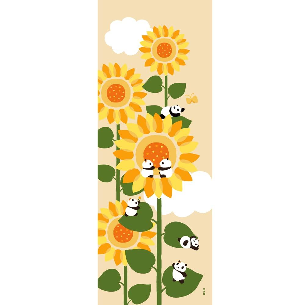 Hamamonyo Illustrated Hand Towel Sunflower and Panda