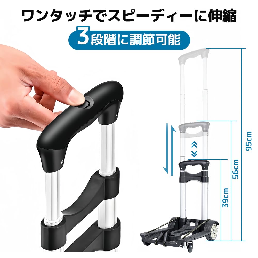 LVYUAN Carry Hand Aluminum 40kg Load Includes Secure Rope Cart, 4-Wheel Truck, Ultra-Lightweight Alloy, 1.6kg, Foldable, Ultra-Compact, Quiet,