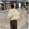 Winter Contrast Color Small Cotton-padded Jacket, Bread Jacket, Short Cotton-padded Jacket, Top