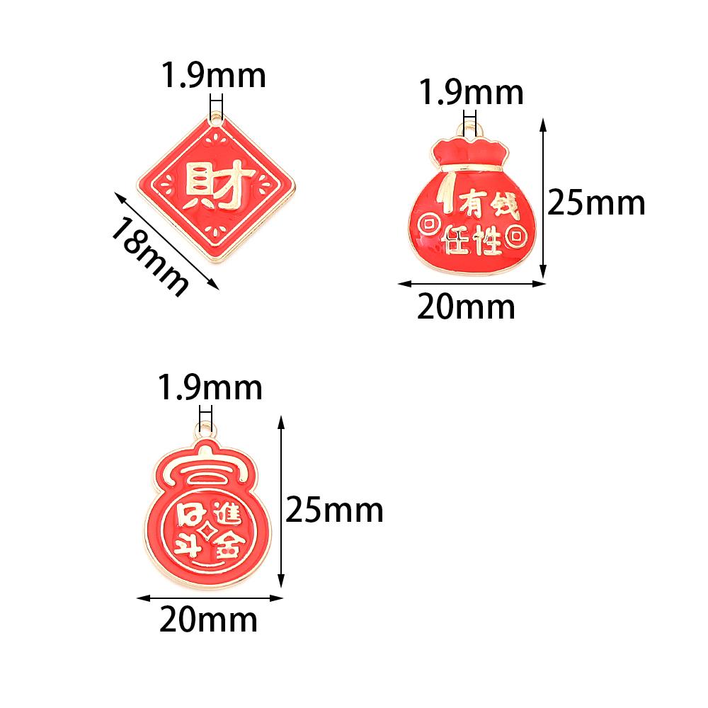 5pcs Alloy Enamel New Year Charms Red Chinese Style New Year Wishing Words Pendants For Jewelry Making DIY Spring Festival Gift