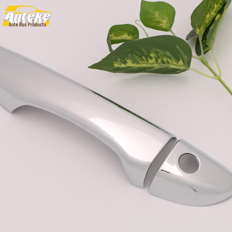 Corolla Door Handle Trim: Fits 14 Models - Exterior Bowl Buckle Armrest Patch