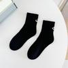 Cityboy Unisex Smiley Face Mid-Tube Socks - Trendy Korean Skater Style