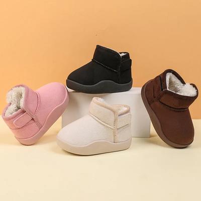 Fashion Fashion Children Casual Shoes Girls Boys Cotton Snow Boots Plush Warm Kids Boots Boy Winter Non-slip Cotton Shoes Sneakers