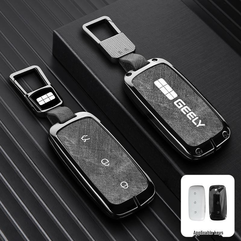 Geely Galaxy L7/L6e8/M9/MAX8 Starship Car Key Holder & Buckle Shell