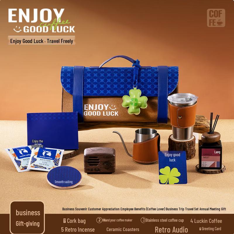 Stainless Steel Coffee Cup Business Gift Set