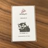 [USED] Kumamoto dfesta admission bonus trading card Zin