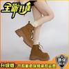Solid color lace-up platform fashion retro fashion boots women's season new short boots Martin boots versatile boots