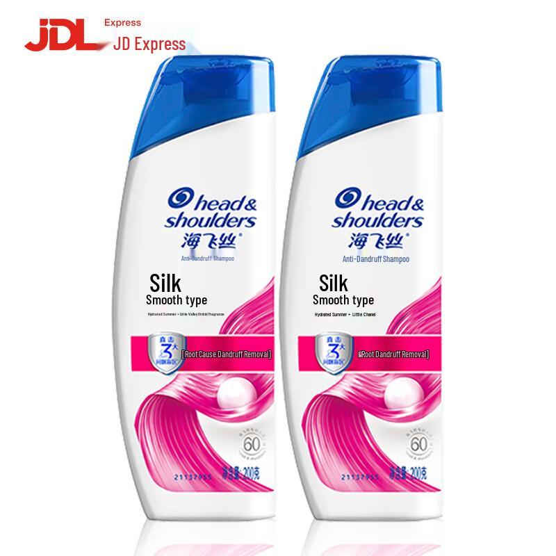 Head & Shoulders Anti-Dandruff Shampoo