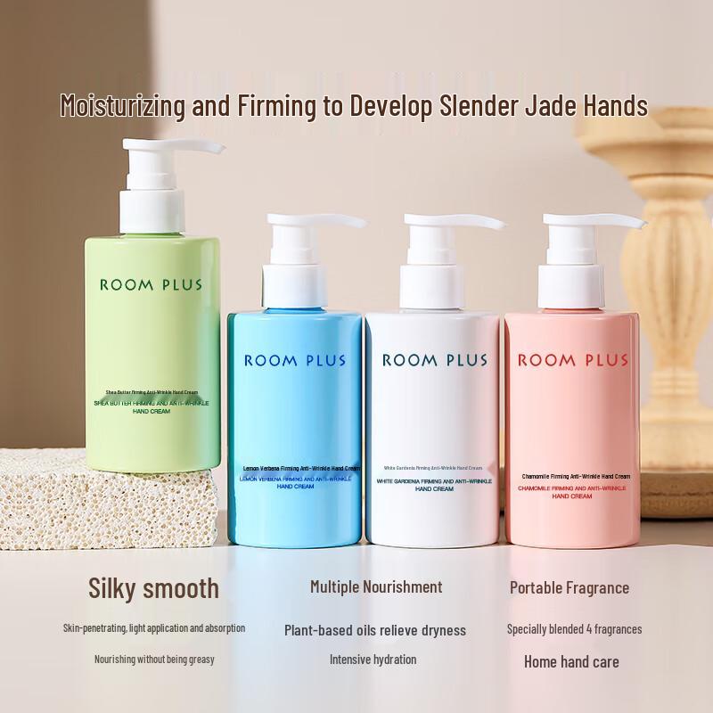 ROOM PLUS Tightening & Anti-Wrinkle Hand Cream