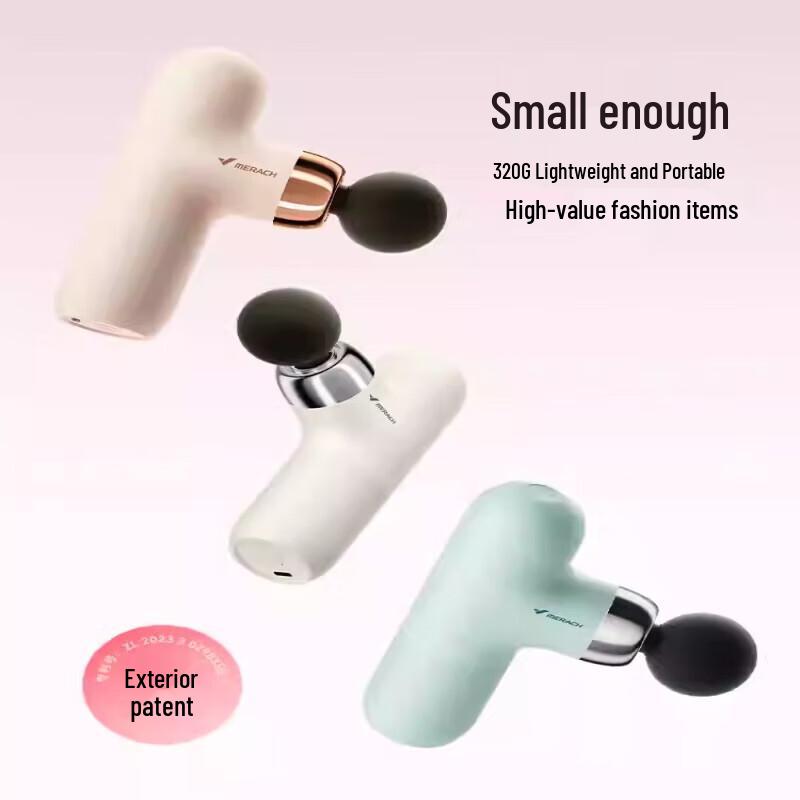 

Merach MR-M023 Mini Fascia Gun