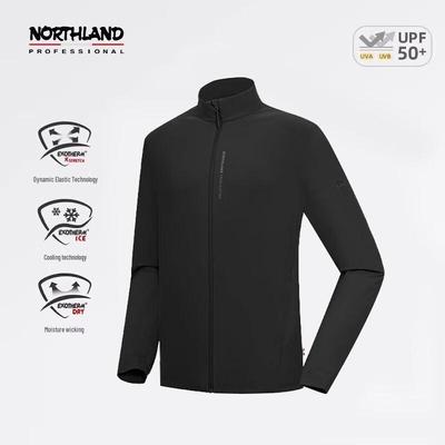 NORTHLAND Path Series Outdoor Knitted Jacket NKWEH5363S