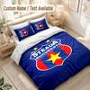 Steaua Bucure Ti Bedding Set, 1 Duvet Cover & 2 Pillowcases Soft Comfortable Bedroom Home Textile Decor