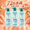 Shampooing Hydratant à l'Acide Hyaluronique L'Oréal